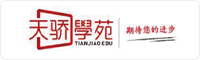 招聘企業圖片