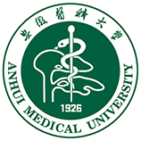 安徽醫科大學  