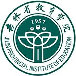 吉林教育學院