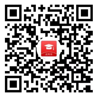 安徽成人高考視頻號