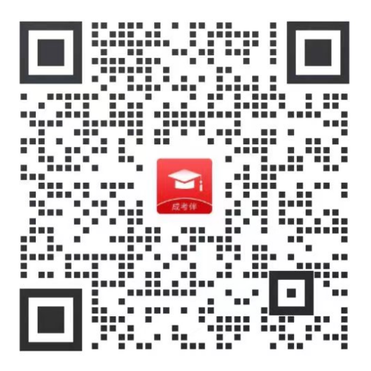 阜陽成人高考免費資料領取